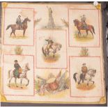 Tobacco silk, ATC, pillow case size issue, no 10, Military Leaders, showing Gen U.S Grant, Gen