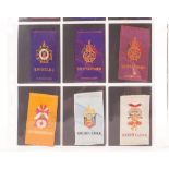 Tobacco silks, ATC, Military & Lodge Medals (set of 51 silks, plus 24 variations) (vg)