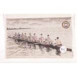 Tobacco silk, ATC, Yale University, Rowing Team, rowing 8 in boat on water, approx 160mm x 270m, (