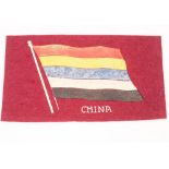 ANNOUNCE NOT ATC - TRADE ISSUE
Tobacco felts, ATC, National Flags, various designs & sizes, 36