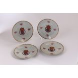 A set of four modern Chinese replica armorial commissioned plates, enamelled with the Royal Garter