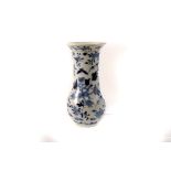 A blue and white Chinese ceramic vase, having bird amongst foliage decoration, with four character