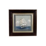 A watercolour entitled 'Tall Ship', approx 13cm by 15cm, framed and glazed with indecisive signature