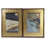 Ando Hiroshige (1797-1858), two Japanese woodblock prints ‘Sudden Shower over Shin-hashi bridge