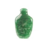 A Chinese hardstone scent bottle, the jadeite vessel with matching lid, lacking spoon (2)