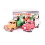 A Dinky Toys 430 Breakdown Lorry, tan cab, green back, ‘Dinky Service’ in black, red ridged hubs, in