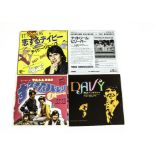 The Monkees: four Japanese issue singles Daydream Believer, Tapioca Tudra, Davy Jones - Its Now