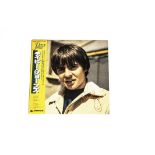 The Monkees / Davy Jones: Davy Jones - Self Titled Japanese Arista  20RS20 1981 album, sleeve EX