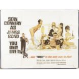 James Bond: Original UK quad poster for the 1967 film 'You Only Live Twice' Bathtub version, poor