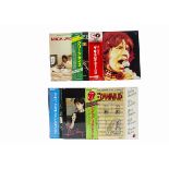 The Rolling Stones: five Japanese solo albums and Jamming with Edward, various years and conditions