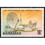 Bahamas1976 Telephone 16c., variety watermark inverted, unmounted mint, fine. S.G. 457w, unpriced.