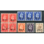 (x) British Occupation of Italian ColoniesMiddle East Forces1942 (Mar.) overprint 13½mm. long with