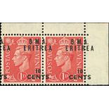 (x) British Occupation of Italian ColoniesEritrea1948-49 10c. on 1d. pale scarlet, a top right