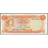 Bahamas Government, $5, ND (1965), serial number B792604, orange on multicolour underprint,