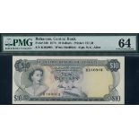 Central Bank of the Bahamas, $10, ND (1974), serial number K160804 blue-black on multicolour