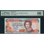 Central Bank of the Bahamas, $50, ND (1992), serial number C0 95463, red, blue and green, portrait