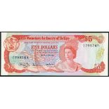 The Monetary Authority of Belize, $5, 1 June 1980, serial number J/2 295249, red on multicolour