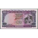 (†) Central Bank of Ceylon, specimen colour trial proof 50 Rupees, 10 January 1968, serial number