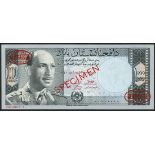 (†) Da Afghanistan Bank, specimen 1000 afghanis, SH 1340 (1961), maroon zero serial numbers, blue-