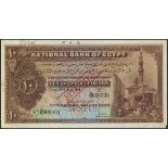 (†) National Bank of Egypt, printer's archival specimen £10, 22 July 1916, serial run X/6 00000 to