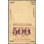 Morvi, Kutch, World War I emergency issue, 500 rupees, 1914-18, serial number 1648/148, purple and
