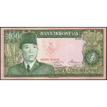 Bank Indonesia, 5 rupiah, grey, 10 rupiah, pink-red and 100 rupiah, green, all 1960 (1964), all