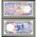Bank of Sierra Leone, an obverse and reverse composite essay for a 1 leone, serial number B/50