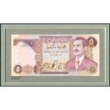 (†) Central Bank of Iraq, an obverse and reverse printers archival composite essay on board for a