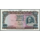 (†) Central Bank of Ceylon, printer's archival specimen 100 Rupees, 5 June 1963, serial number run