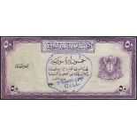(x) Istitute d'Emission de Syrie, die proof obverse and reverse 50 livres, ND, purple and white,