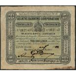 Asiatic Banking Corporation, Ceylon, 10/-/5 rupees, Kandy, 3 August 1822, serial number 012145,