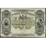 (†) Oriental Bank Corporation, Ceylon, printer's archival specimen 100 Rupees, 1 March 1884,