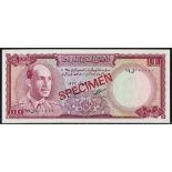 (x) Da Afghanistan Bank, specimen 100 afghanis, SH 1346 (1967), zero serial numbers, maroon on