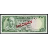 (x) Da Afghanistan Bank, specimen 50 afghanis, SH 1346 (1967), zero serial numbers, green on