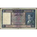Government of Iraq, 1/4 dinar, green, 1/2 dinar, red-brown and 1 dinar, blue, all law of 1931, all