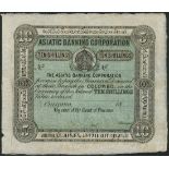 (†) Asiatic Banking Corporation, Ceylon, specimen 10 Shillings/5 Rupees, 18--, no serial numbers,
