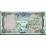 (†) Central Bank of Iraq, Republic Issue, colour trial 10 dinars, ND (1971), zero serial numbers,