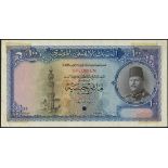 National Bank of Egypt, specimen 100 pounds, ND (1948-51), blue-purple on multicolour underprint,