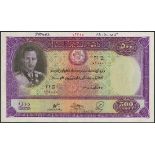 (†) Da Afghanistan Bank, specimen 500 afghanis, SH1318 (1939), red zero serial numbers, violet and