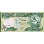 Central Bank of Iraq, an almost complete set of notes from 1959 to 2003, missing only two notes(Pick