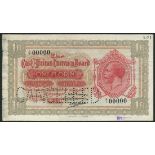 (†) East African Currency Board, specimen 1 florin, 1 May 1920, serial number A/1 000000, red and