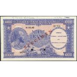(†) Conseil Monetaire de la Republique du Congo (Congo Democratic Republic), Banque Centrale du