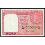 (†) Gulf Rupees (Oman, Bahrain, Qatar and the Trucial States), specimen 1 rupee, ND (1959), serial