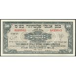 (x) Anglo-Palestine Bank Limited, 500 mils, ND (1948-51), serial number A933883, dark grey on