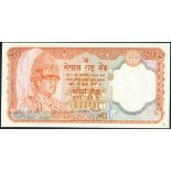 (†) Nepal Rastra Bank, one complete proof and several stage proofs (5) for 20 rupees, ND (1982),