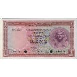 (†) National Bank of Egypt, £1, ND (1952), serial number 345678, brown and purple on multicolour,