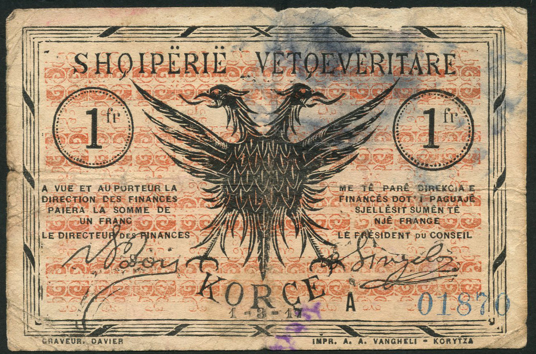 Shqiperie Vetqeveritare - Korce, Albania, half franc (2), 1 March 1917, serial numbers 02164 and