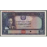 (†) Da Afghanistan Bank, specimen 20 Afghanis, SH 1318 (1939), no serial numbers, no signature,