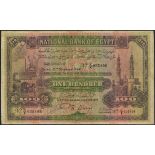 (x) National Bank of Egypt, £100, 15 December 1944, serial number K/7025408, green and