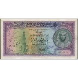 National Bank of Egypt, £10, 20 January 1945, serial number X/90 011947, brown and dark blue on